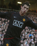 Jersey Manchester United Visitante 2007/2008